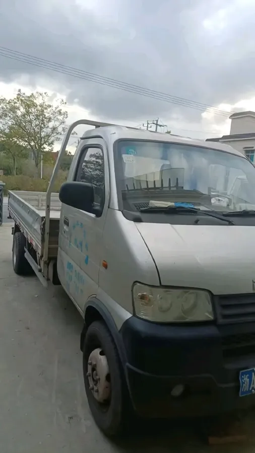 2017 JAC Refine S2 1.5L 113HP L4 5MT,autocango,china used car exporter,china ev exporter,chinese used car exporter,chinese used ev exporter