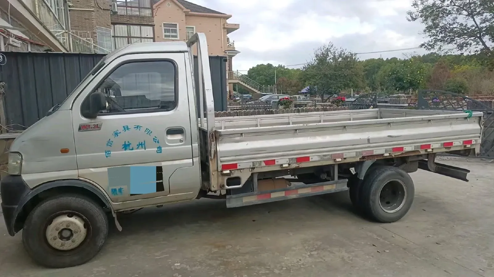 2017 JAC Refine S2 1.5L 113HP L4 5MT,autocango,china used car exporter,china ev exporter,chinese used car exporter,chinese used ev exporter