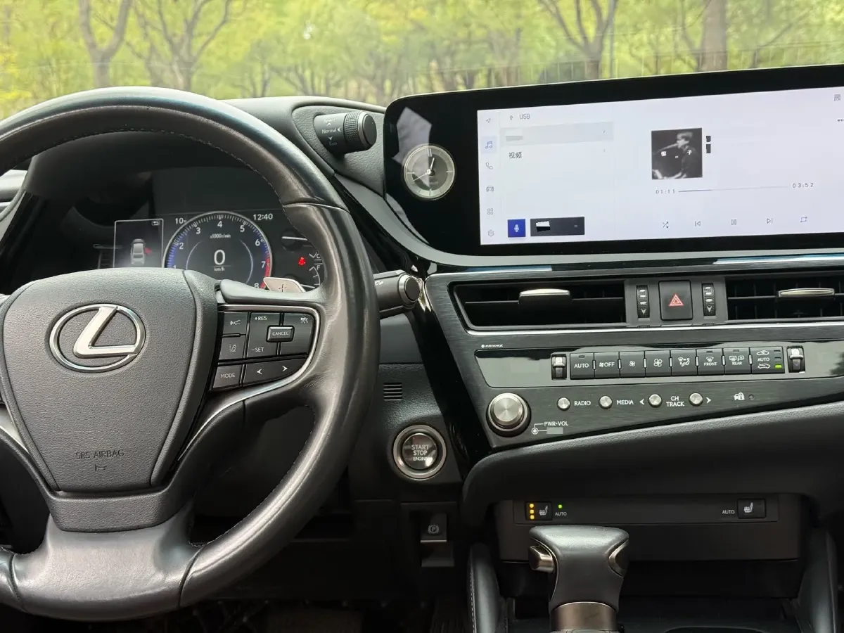 2023 Lexus ES 2.0L 173HP L4 CVT,autocango,china used car exporter,china ev exporter,chinese used car exporter,chinese used ev exporter