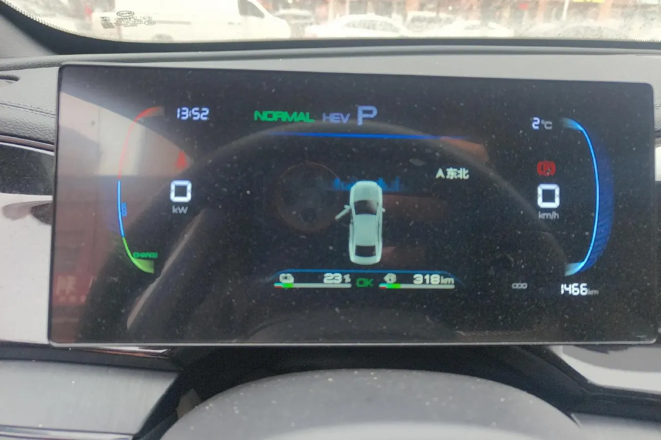 2024 BYD Qin Plus 1.5L 110HP L4 E-CVT PHEV 8.32KWH,autocango,china used car exporter,china ev exporter,chinese used car exporter,chinese used ev exporter