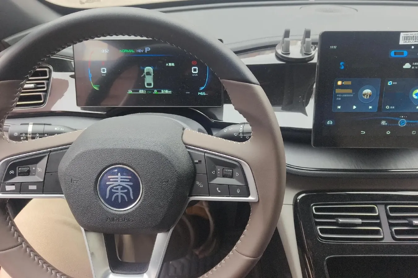 2024 BYD Qin Plus 1.5L 110HP L4 E-CVT PHEV 8.32KWH,autocango,china used car exporter,china ev exporter,chinese used car exporter,chinese used ev exporter