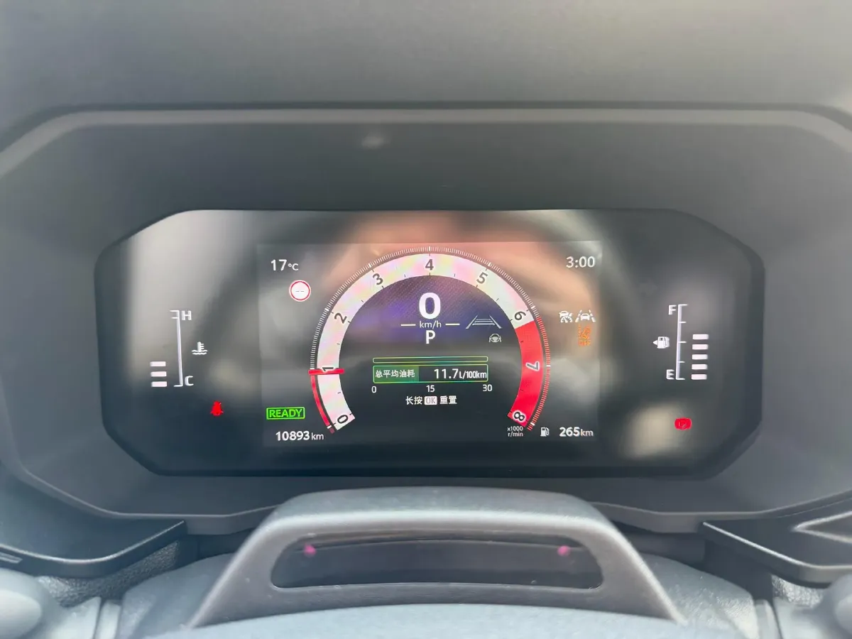 2024 Toyota Land Cruiser Prado 2.4T 282HP L4 8AT Hybrid,autocango,china used car exporter,china ev exporter,chinese used car exporter,chinese used ev exporter