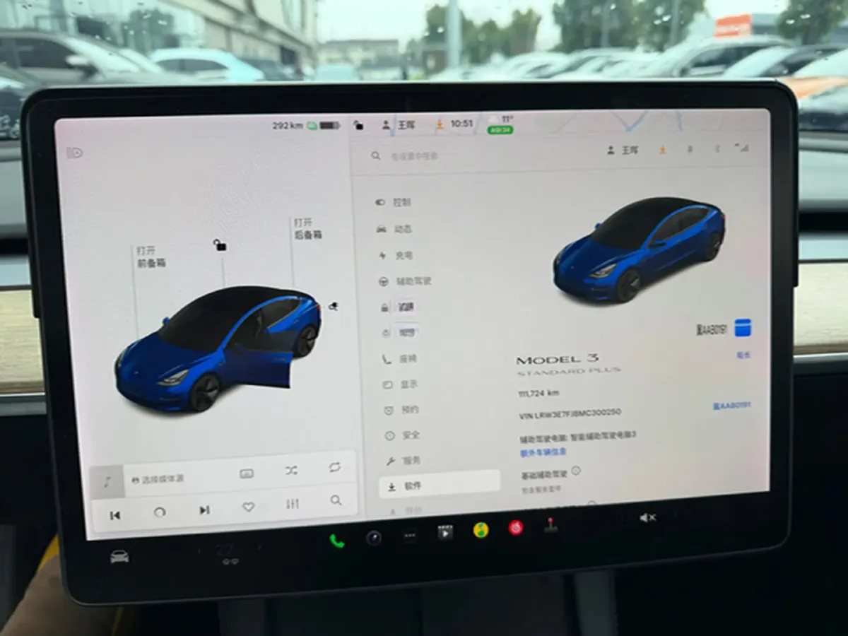 2021 Tesla Model 3 BEV 55KWH,autocango,china used car exporter,china ev exporter,chinese used car exporter,chinese used ev exporter