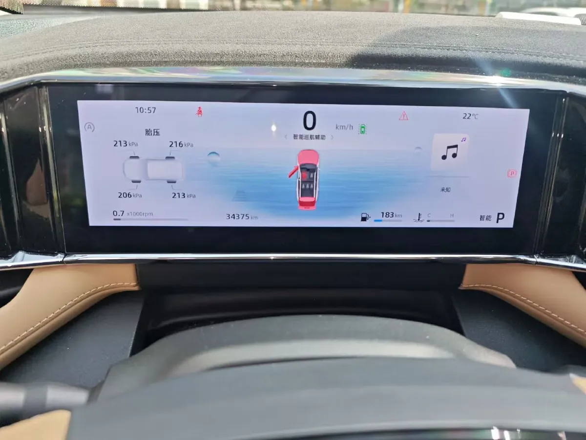 2023 Geely StarRay 1.5T 181HP L4 7DCT,autocango,china used car exporter,china ev exporter,chinese used car exporter,chinese used ev exporter