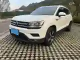 2021 Volkswagen Tharu 1.4T 150HP L4 7DCT