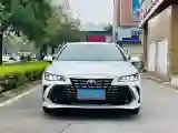 2022 Toyota Avalon 2.0L 178HP L4 CVT