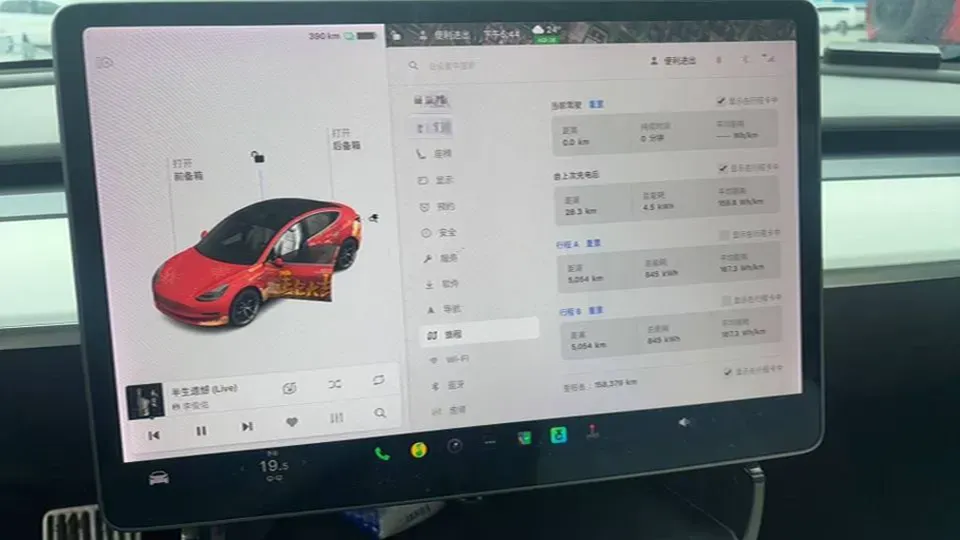 2019 Tesla Model 3 BEV 81KWH,autocango,china used car exporter,china ev exporter,chinese used car exporter,chinese used ev exporter