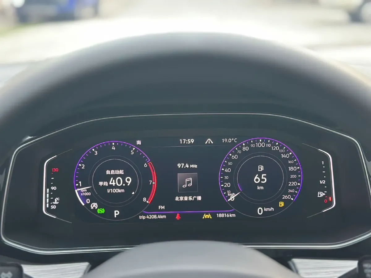 2024 Volkswagen Sagitar 1.5T 160HP L4 7DCT,autocango,china used car exporter,china ev exporter,chinese used car exporter,chinese used ev exporter