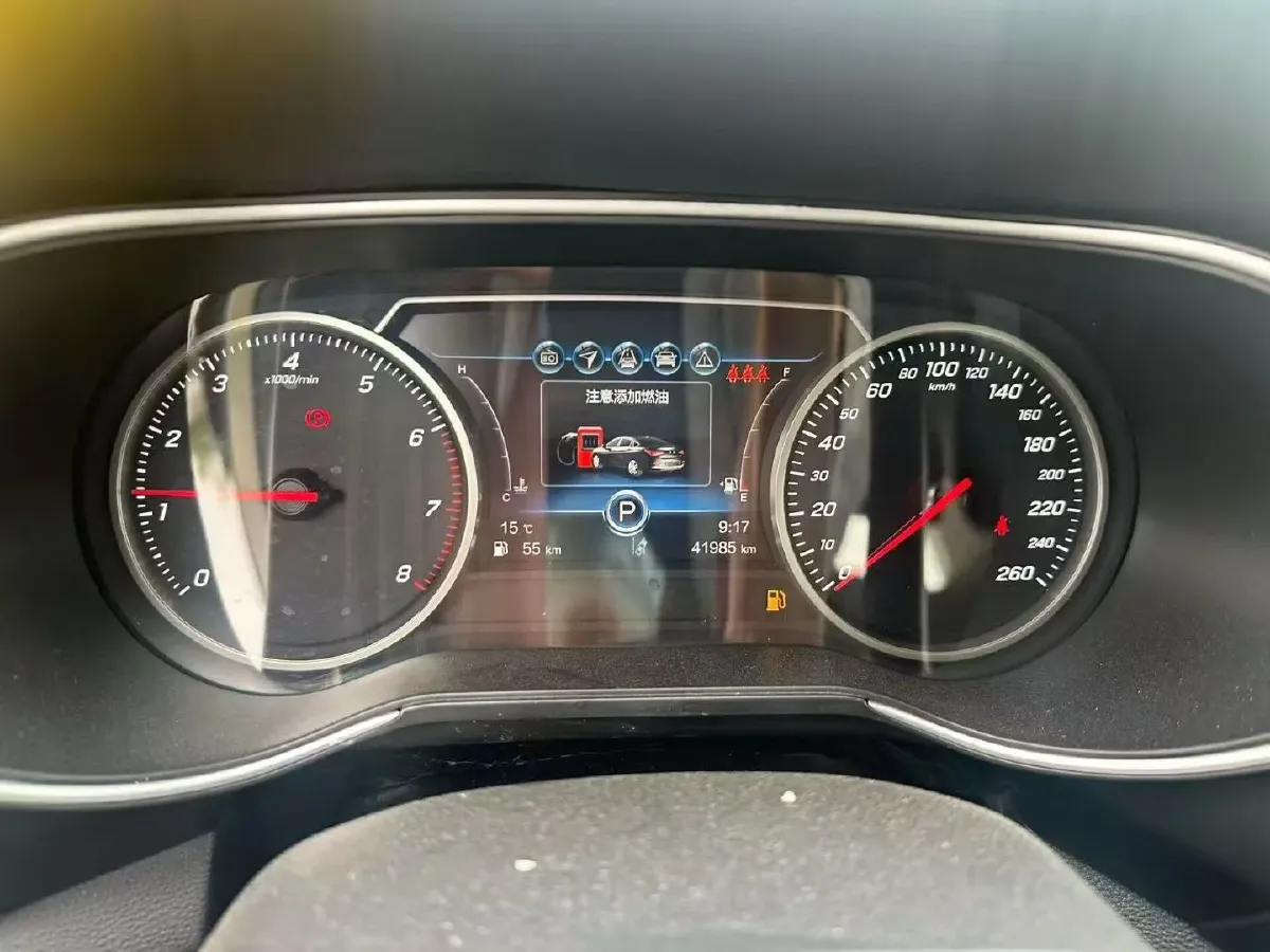 2019 HongQi H5 1.8T 180HP L4 6AT,autocango,china used car exporter,china ev exporter,chinese used car exporter,chinese used ev exporter