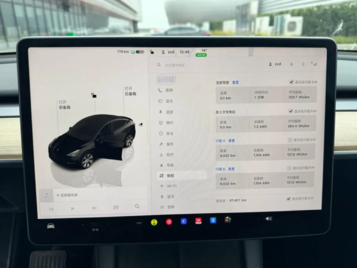 2022 Tesla Model Y BEV 60KWH,autocango,china used car exporter,china ev exporter,chinese used car exporter,chinese used ev exporter