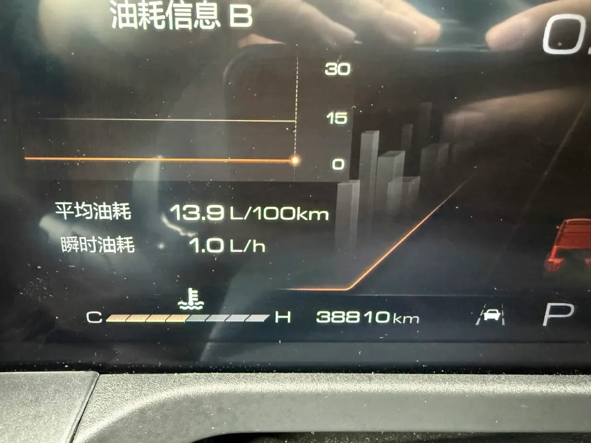 2024 Tank 300 2.0T 227HP L4 8AT,autocango,china used car exporter,china ev exporter,chinese used car exporter,chinese used ev exporter