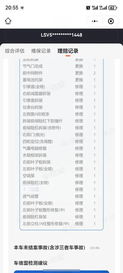 2019 BYD Song BEV 61.9KWH,autocango,china used car exporter,china ev exporter,chinese used car exporter,chinese used ev exporter