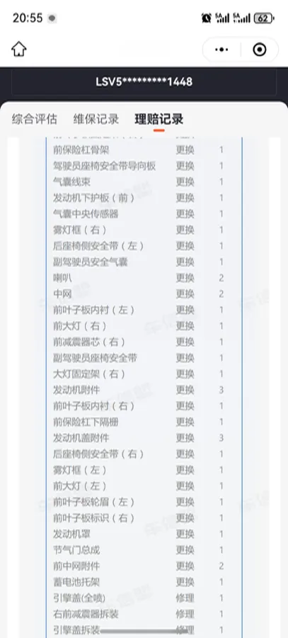 2019 BYD Song BEV 61.9KWH,autocango,china used car exporter,china ev exporter,chinese used car exporter,chinese used ev exporter