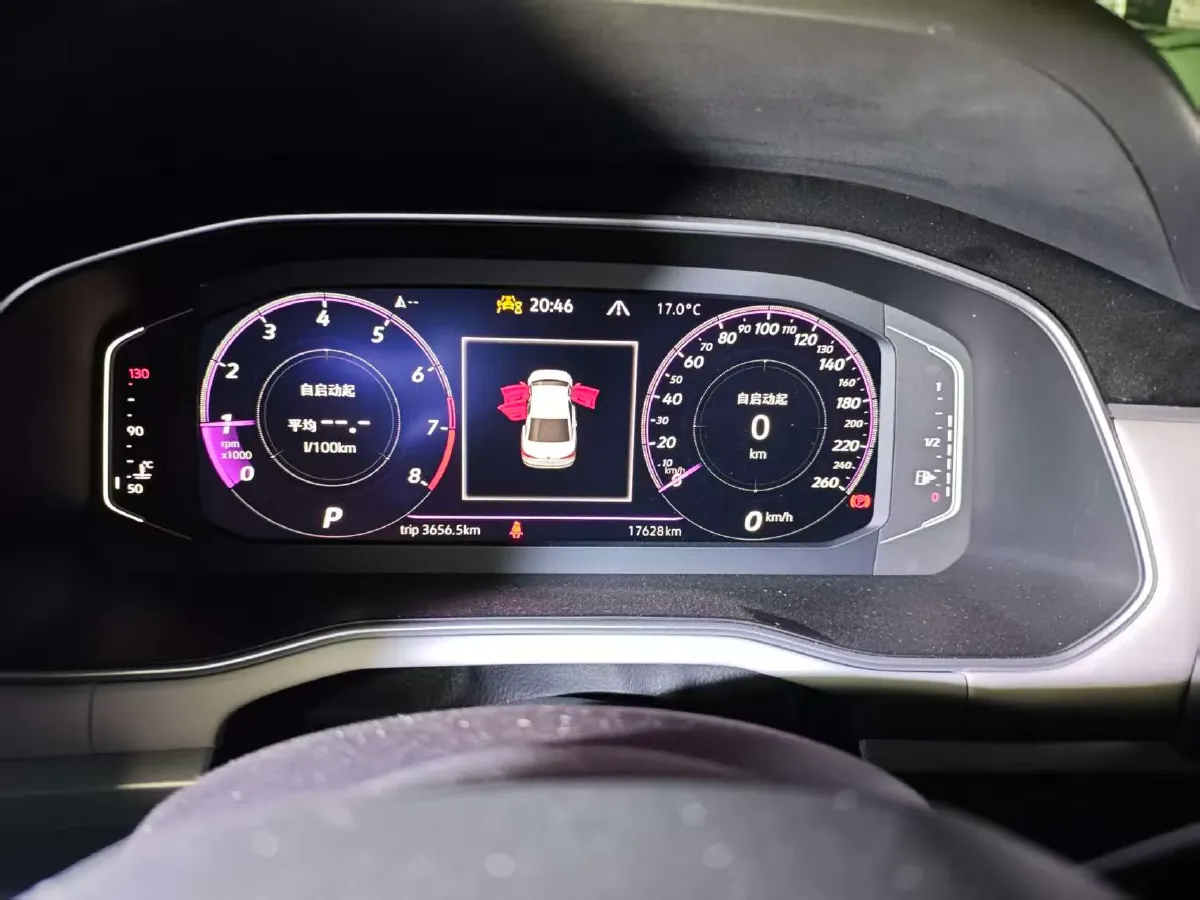 2023 Volkswagen Bora 1.5T 160HP L4 7DCT,autocango,china used car exporter,china ev exporter,chinese used car exporter,chinese used ev exporter