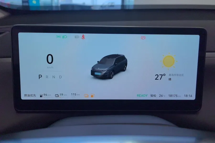 2024 Leapmotor C10 1.5L 95HP L4 REEV 28.4KWH,autocango,china used car exporter,china ev exporter,chinese used car exporter,chinese used ev exporter