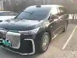2025 Voyah Dream 1.5T 150HP L4 PHEV 41.7KWH