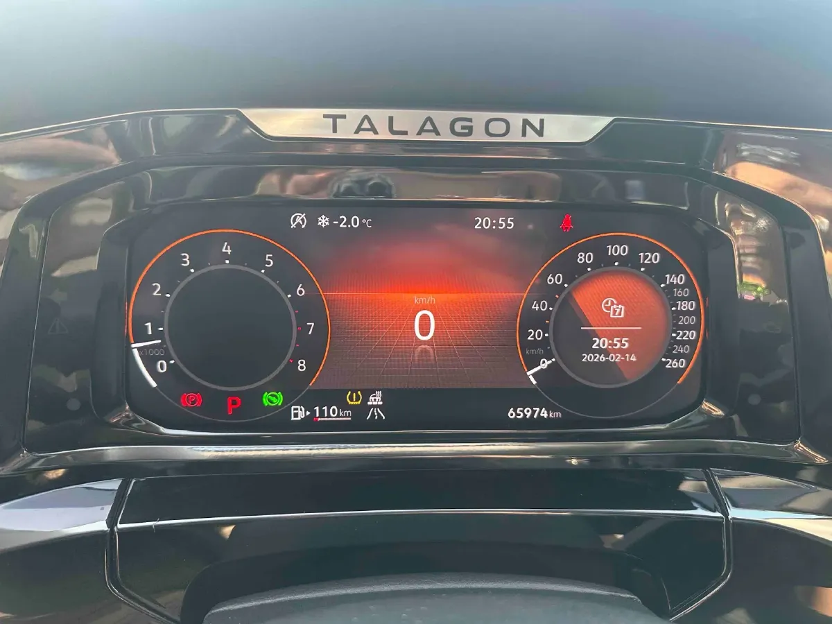 2023 Volkswagen Talagon 2.5T 299HP V6 7DCT,autocango,china used car exporter,china ev exporter,chinese used car exporter,chinese used ev exporter