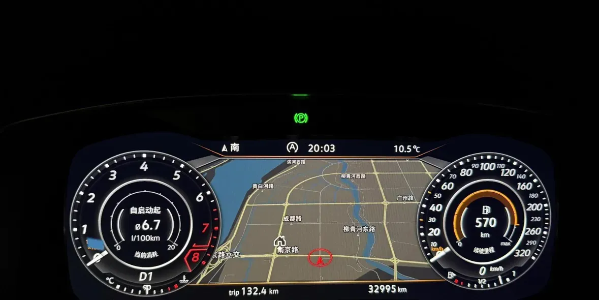 2019 Volkswagen Golf 1.4T 150HP L4 7DCT,autocango,china used car exporter,china ev exporter,chinese used car exporter,chinese used ev exporter