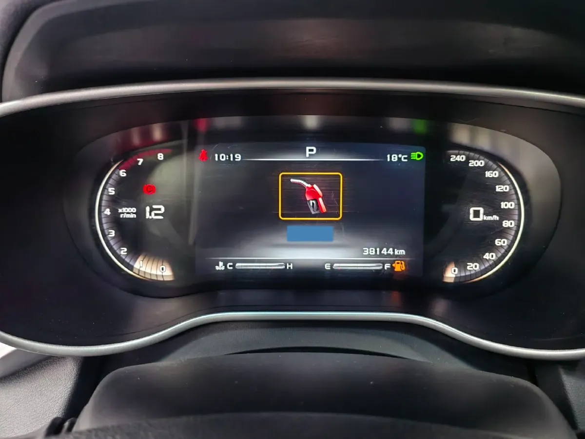 2018 Geely Emgrand 1.5L 109HP L4 CVT,autocango,china used car exporter,china ev exporter,chinese used car exporter,chinese used ev exporter