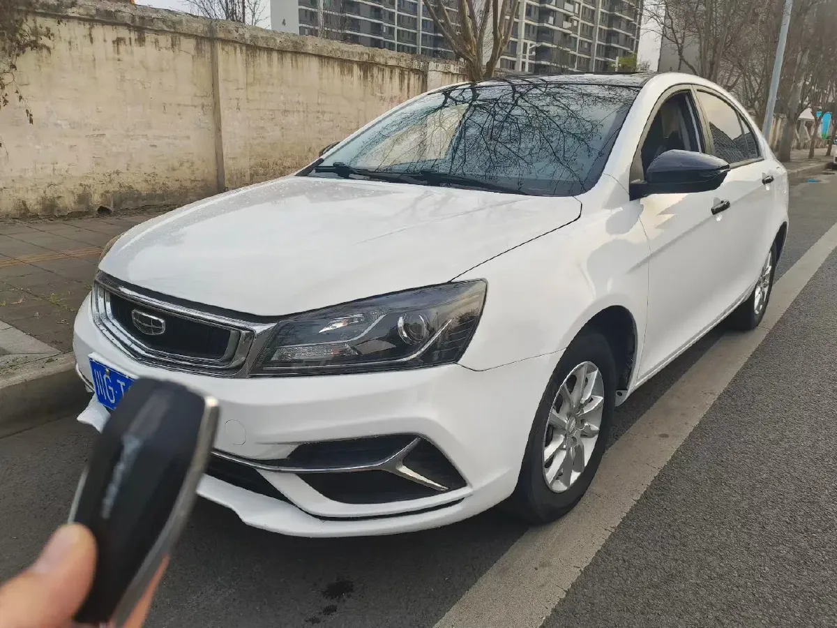 2020 Geely Emgrand 1.5L 109HP L4 5MT,autocango,china used car exporter,china ev exporter,chinese used car exporter,chinese used ev exporter