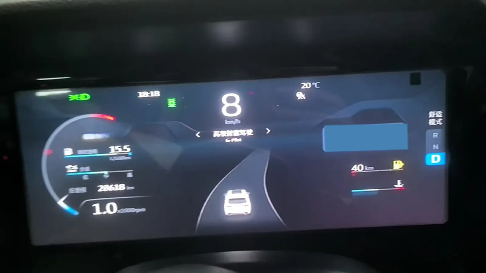 2023 Geely StarRay 2.0T 218HP L4 7DCT,autocango,china used car exporter,china ev exporter,chinese used car exporter,chinese used ev exporter