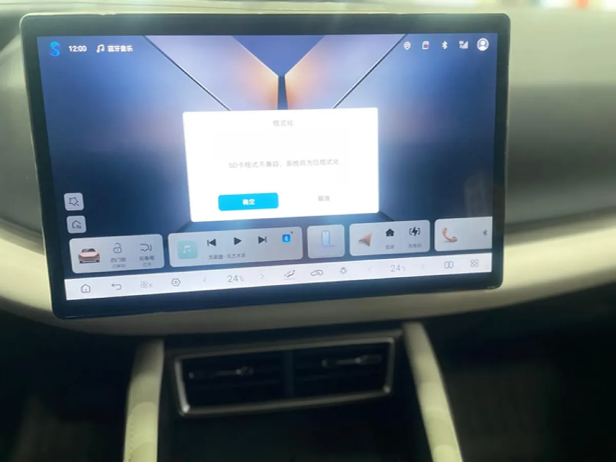 2025 BYD YuanUP BEV 45.12KWH,autocango,china used car exporter,china ev exporter,chinese used car exporter,chinese used ev exporter