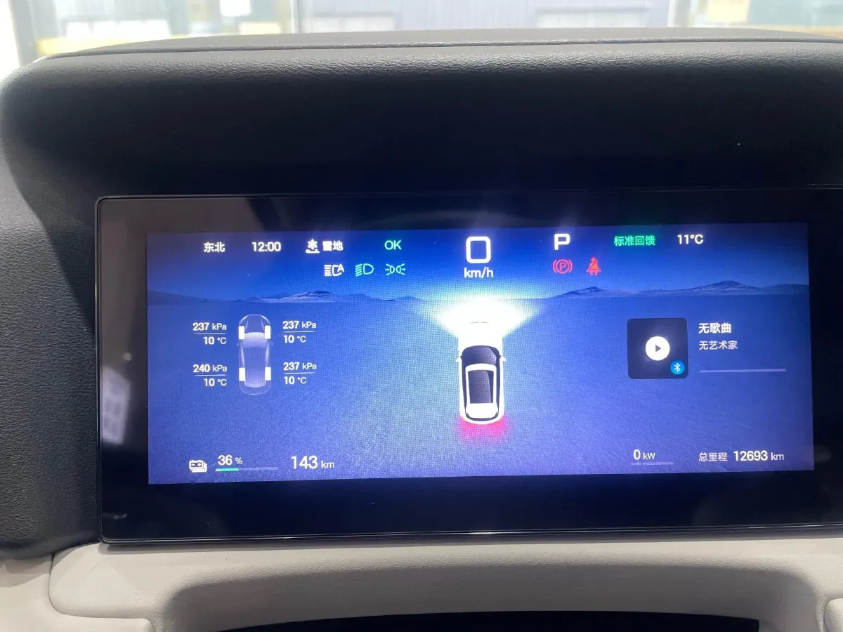 2025 BYD YuanUP BEV 45.12KWH,autocango,china used car exporter,china ev exporter,chinese used car exporter,chinese used ev exporter