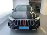 2022 HongQi HS5 2.0T 224HP L4 6AT