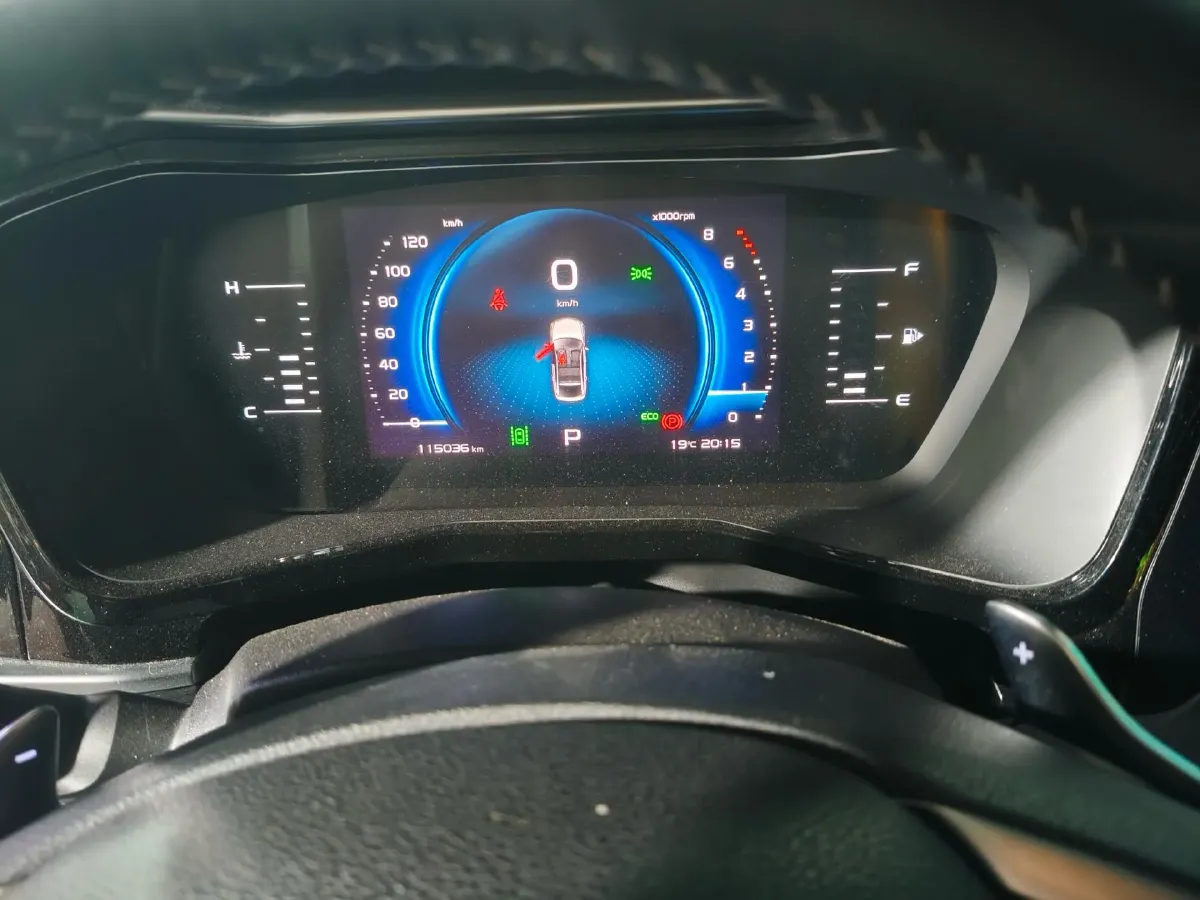 2020 Roewe RX5 1.5T 169HP L4 AMT PHEV 11.1KWH,autocango,china used car exporter,china ev exporter,chinese used car exporter,chinese used ev exporter