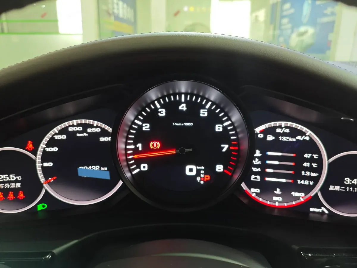 2021 Porsche Panamera 2.9T 330HP V6 8DCT,autocango,china used car exporter,china ev exporter,chinese used car exporter,chinese used ev exporter