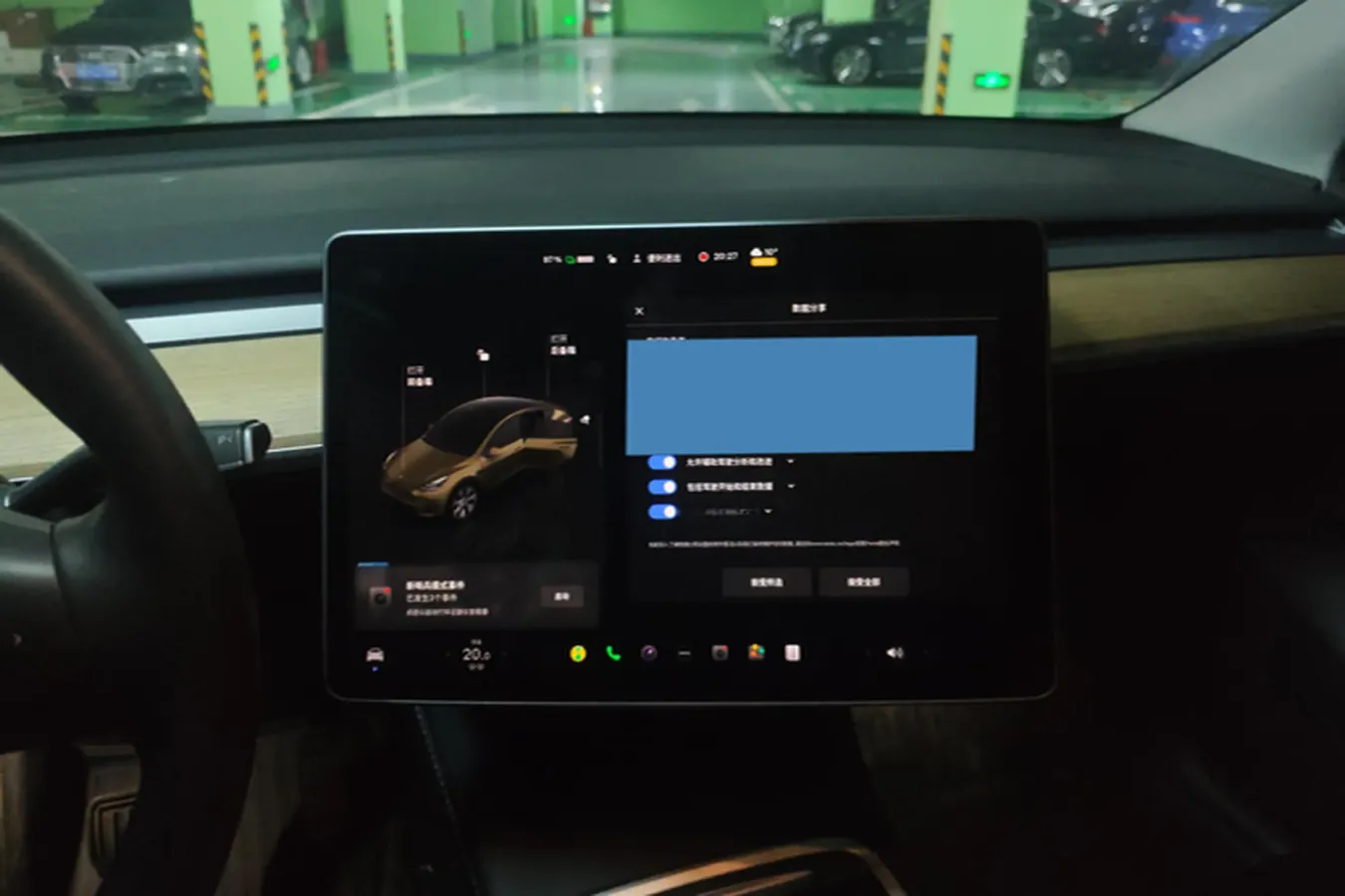 2022 Tesla Model Y BEV 78.4KWH,autocango,china used car exporter,china ev exporter,chinese used car exporter,chinese used ev exporter