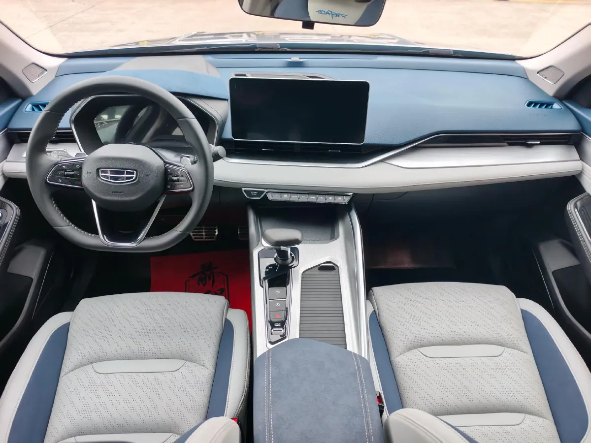 2023 Geely Preface 2.0T 190HP L4 7DCT,autocango,china used car exporter,china ev exporter,chinese used car exporter,chinese used ev exporter