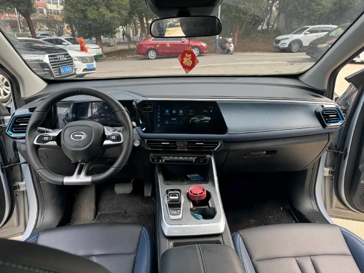 2023 GAC Trumpchi GS3 1.5T 177HP L4 7DCT,autocango,china used car exporter,china ev exporter,chinese used car exporter,chinese used ev exporter