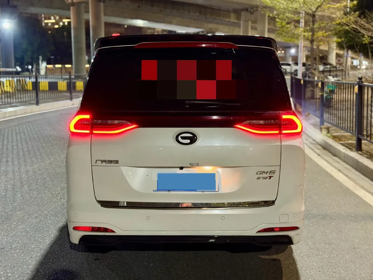 2021 GAC Trumpchi M6 1.5T 169HP L4 7DCT,autocango,china used car exporter,china ev exporter,chinese used car exporter,chinese used ev exporter