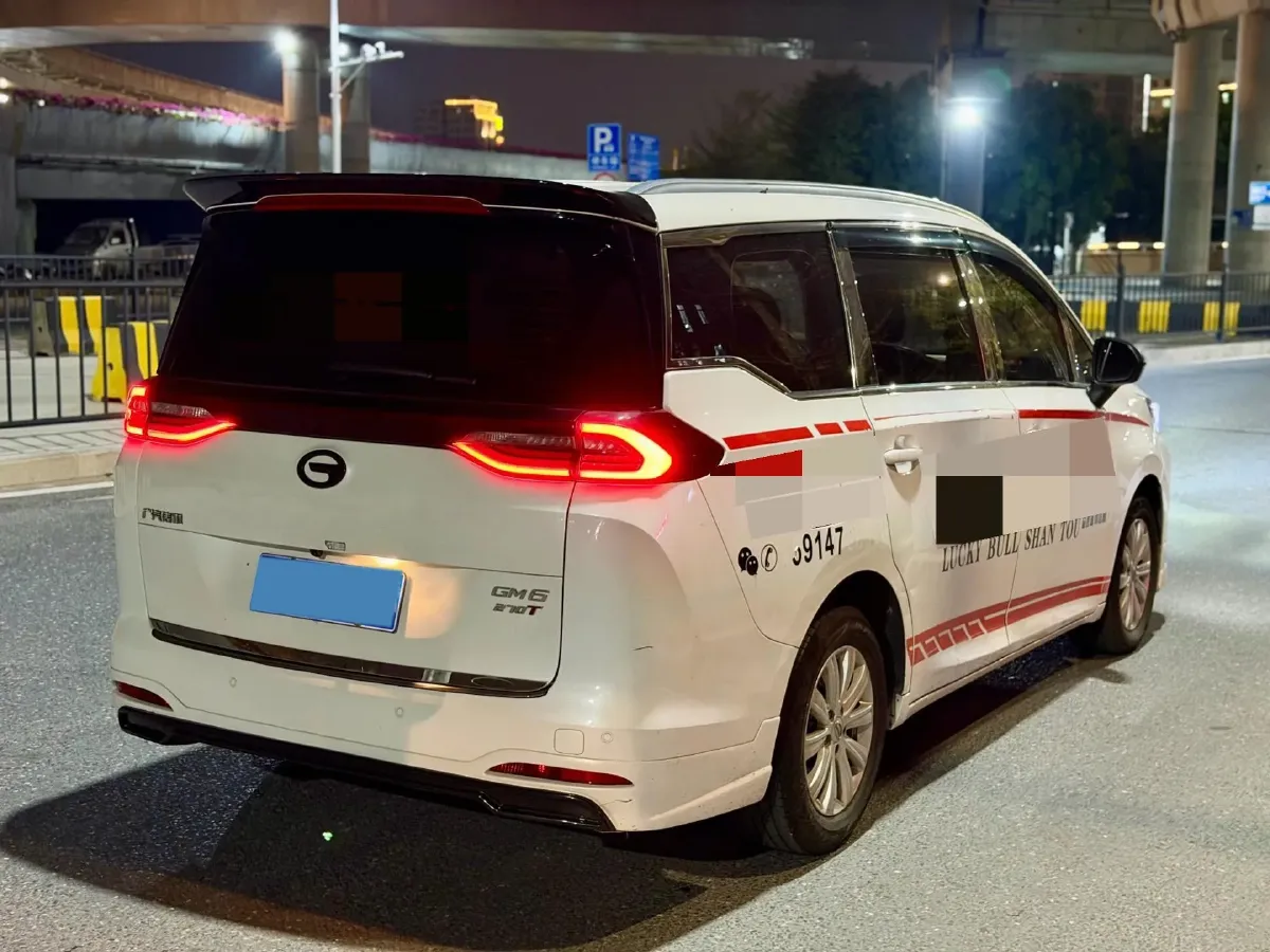 2021 GAC Trumpchi M6 1.5T 169HP L4 7DCT,autocango,china used car exporter,china ev exporter,chinese used car exporter,chinese used ev exporter