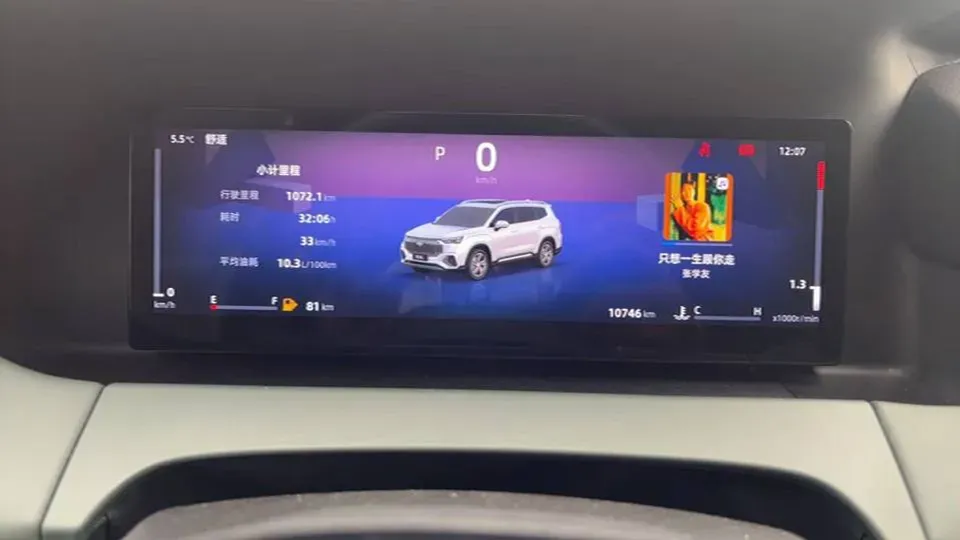 2019 Geely Tugella 2.0T 238HP L4 8AT,autocango,china used car exporter,china ev exporter,chinese used car exporter,chinese used ev exporter