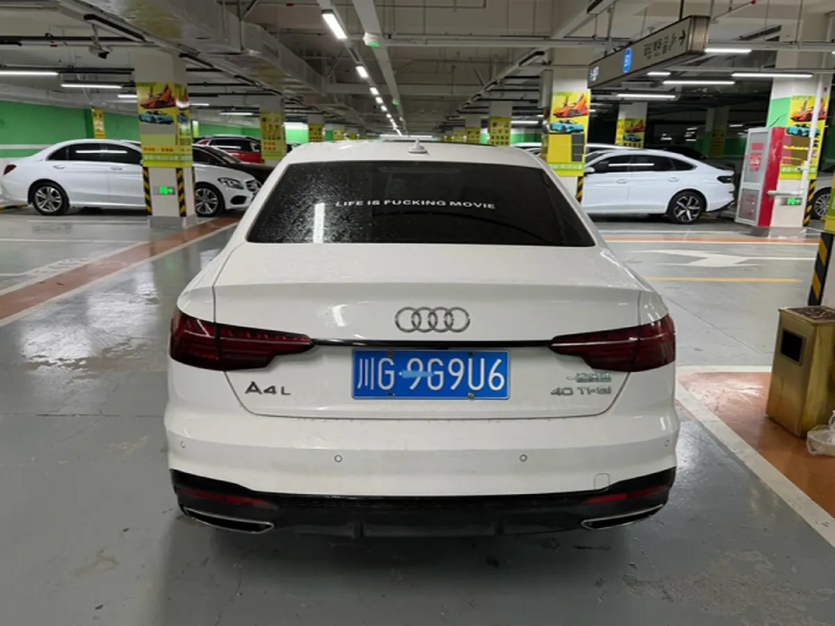 2022 Audi A4L 2.0T 190HP L4 7DCT,autocango,china used car exporter,china ev exporter,chinese used car exporter,chinese used ev exporter