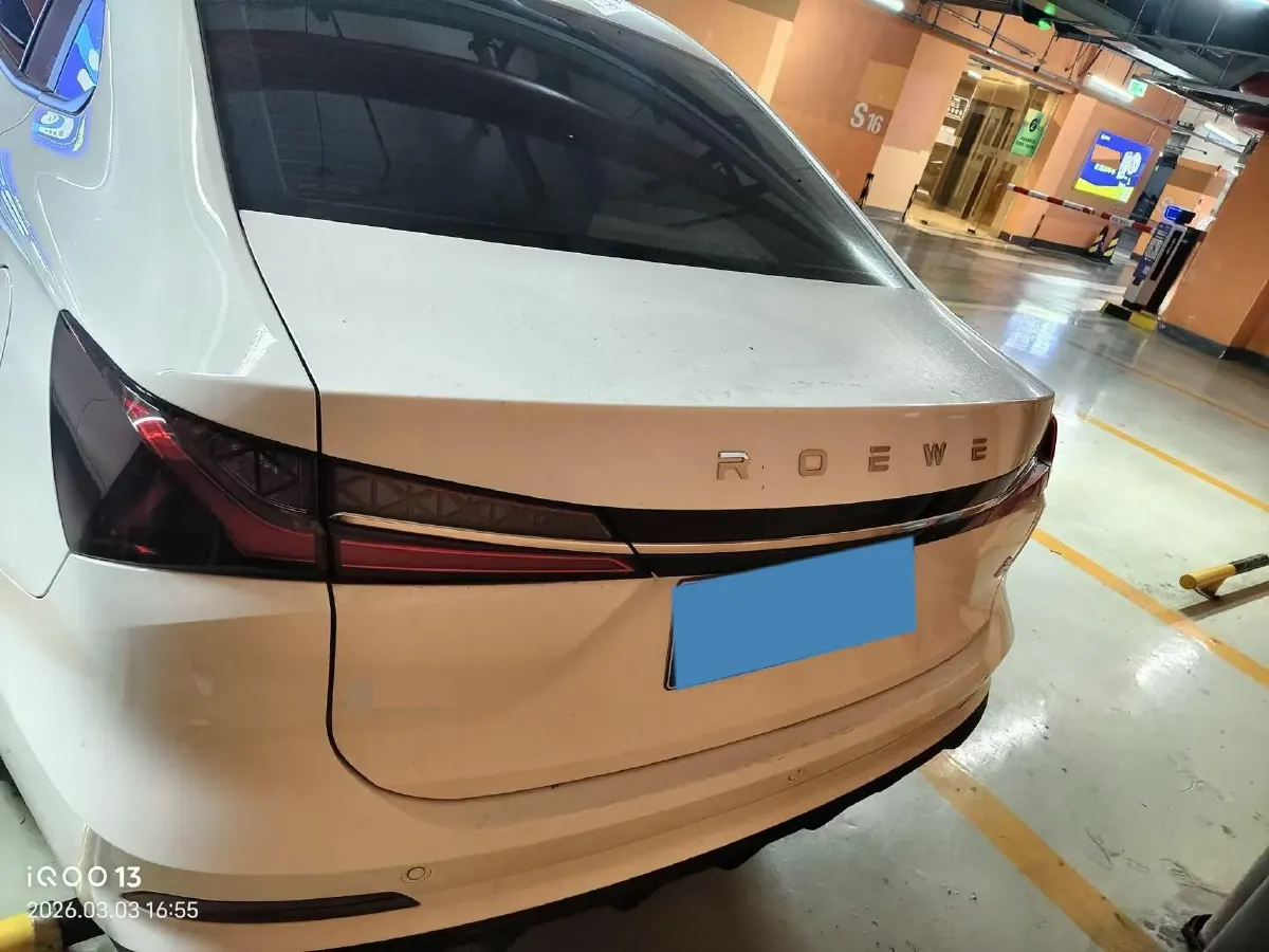 2023 Roewe i5 1.5L 129HP L4 5MT,autocango,china used car exporter,china ev exporter,chinese used car exporter,chinese used ev exporter
