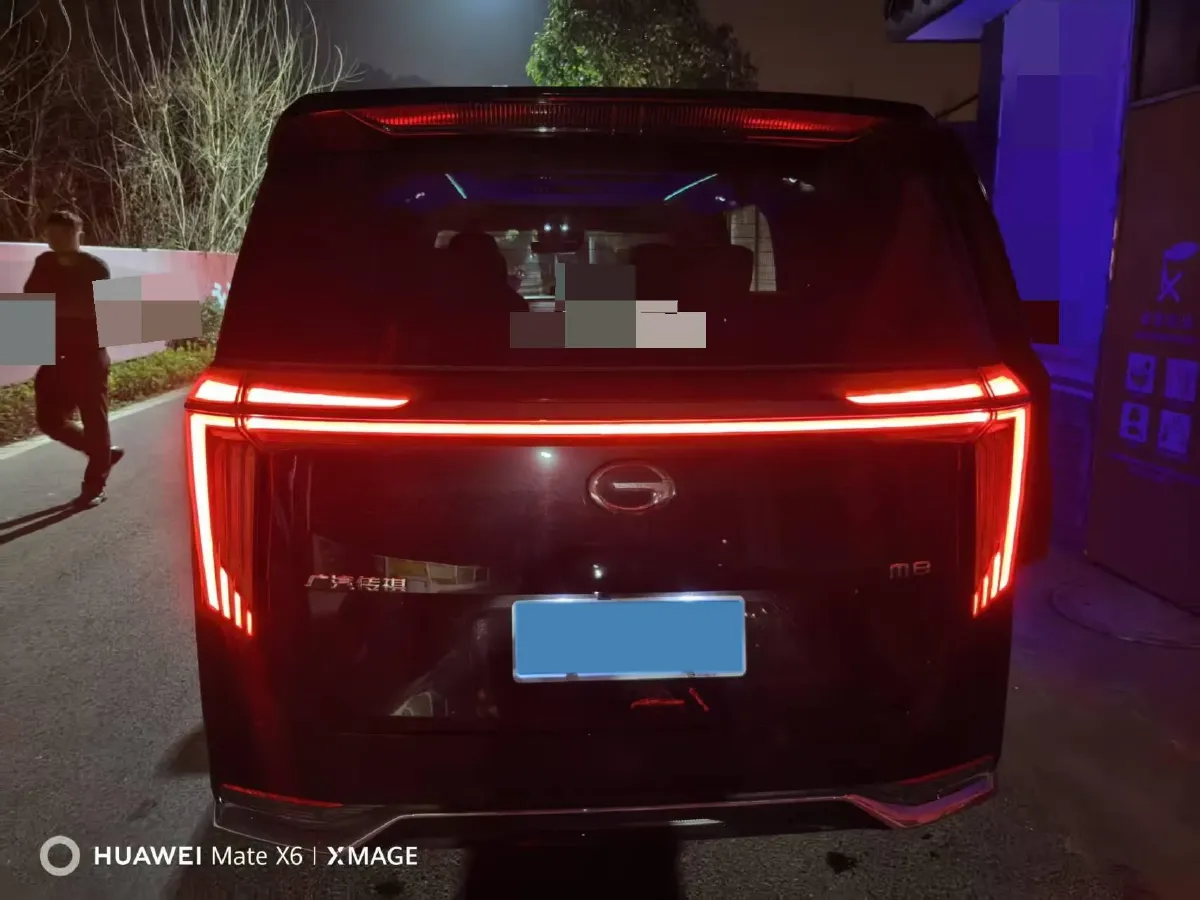 2023 GAC Trumpchi M8 2.0T 252HP L4 8AT,autocango,china used car exporter,china ev exporter,chinese used car exporter,chinese used ev exporter