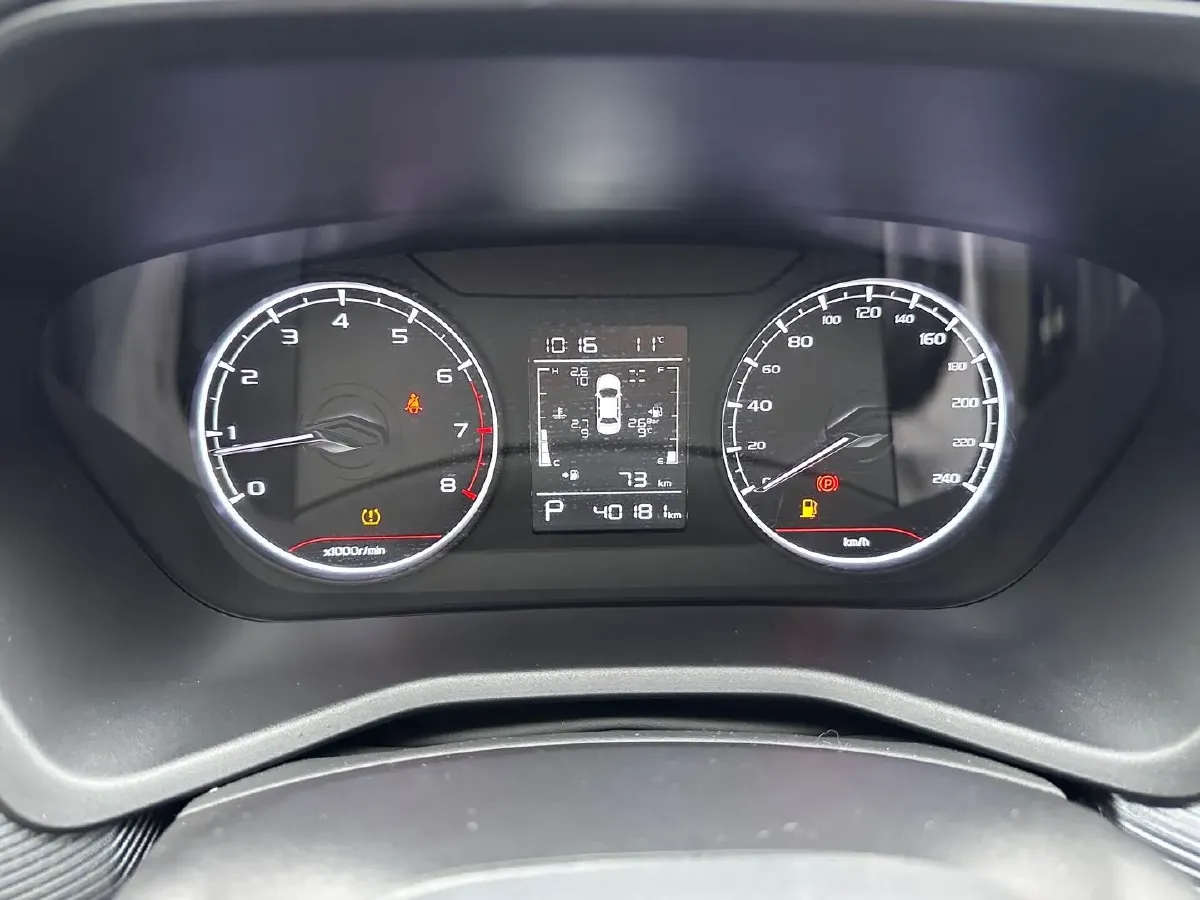 2022 Geely Emgrand 1.5L 114HP L4 CVT,autocango,china used car exporter,china ev exporter,chinese used car exporter,chinese used ev exporter