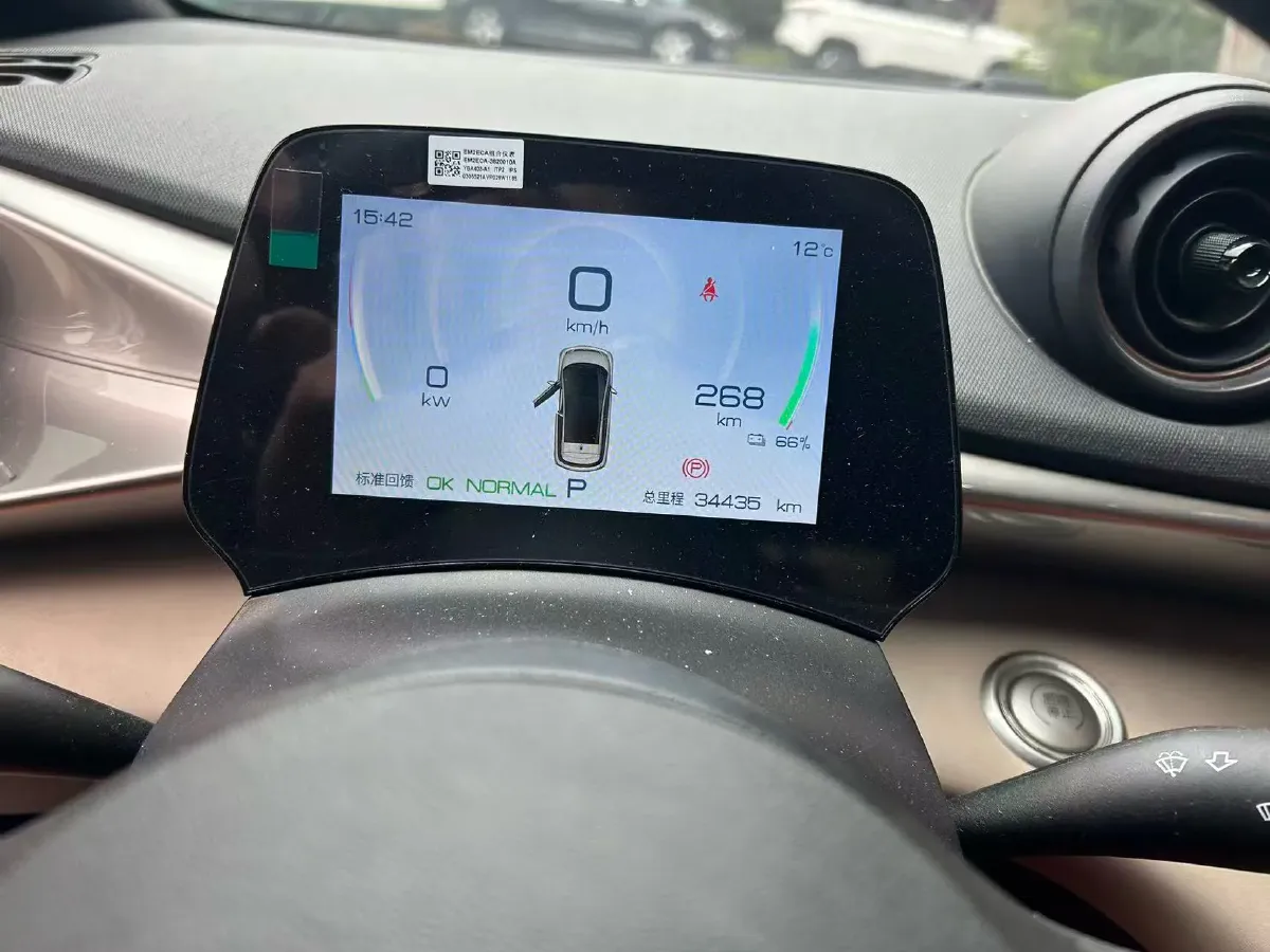 2023 BYD Dolphin BEV 44.928KWH,autocango,china used car exporter,china ev exporter,chinese used car exporter,chinese used ev exporter