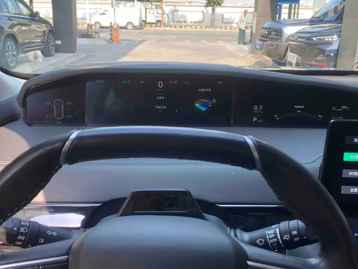 2021 ChangAn UNI-K 2.0T 233HP L4 8AT,autocango,china used car exporter,china ev exporter,chinese used car exporter,chinese used ev exporter