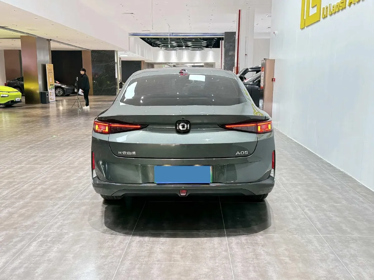 2024 ChangAn QiYuan A05 1.5L 110HP L4 E-CVT PHEV 9.07KWH,autocango,china used car exporter,china ev exporter,chinese used car exporter,chinese used ev exporter