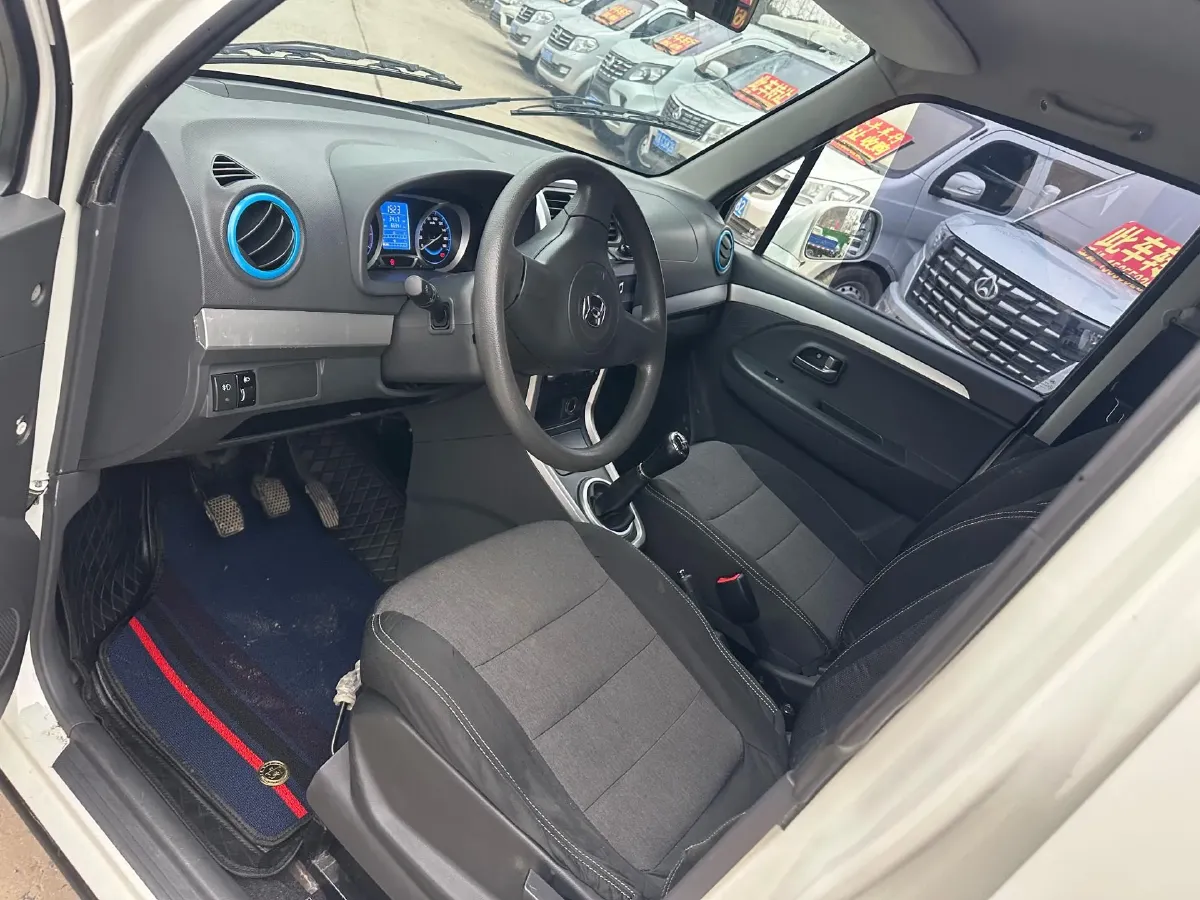 2023 BAIC ChangHe Wagon R X5 1.4L 97HP L4 5MT,autocango,china used car exporter,china ev exporter,chinese used car exporter,chinese used ev exporter