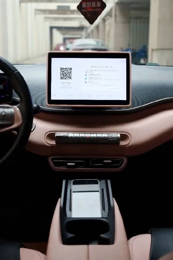 2023 BYD Seagull BEV 30.08KWH,autocango,china used car exporter,china ev exporter,chinese used car exporter,chinese used ev exporter