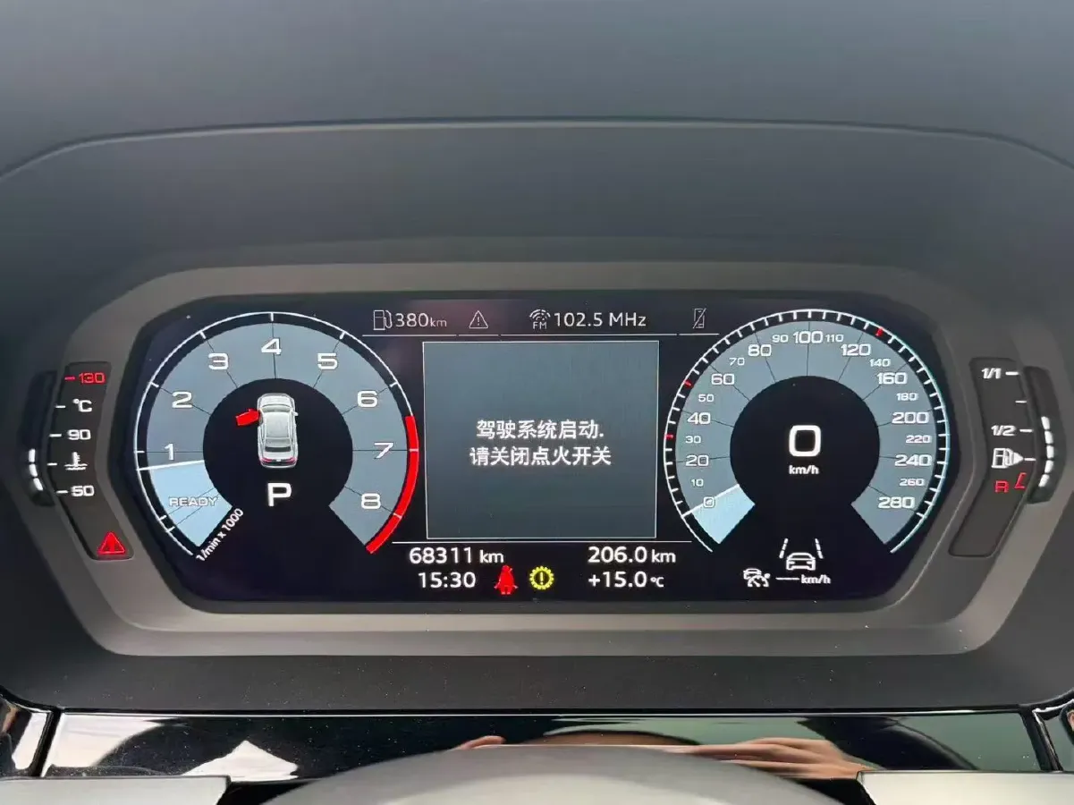 2021 Audi A3 1.4T 150HP L4 7DCT,autocango,china used car exporter,china ev exporter,chinese used car exporter,chinese used ev exporter