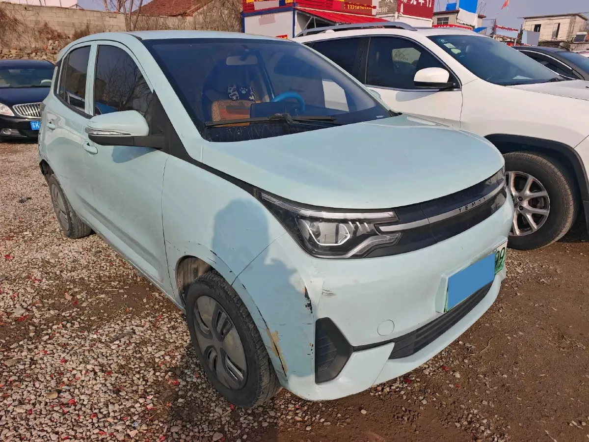 2022 Levdeo Mango BEV 17.28KWH,autocango,china used car exporter,china ev exporter,chinese used car exporter,chinese used ev exporter