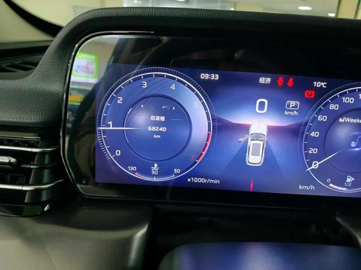 2025 HongQi HS5 2.0T 252HP L4 8AT,autocango,china used car exporter,china ev exporter,chinese used car exporter,chinese used ev exporter