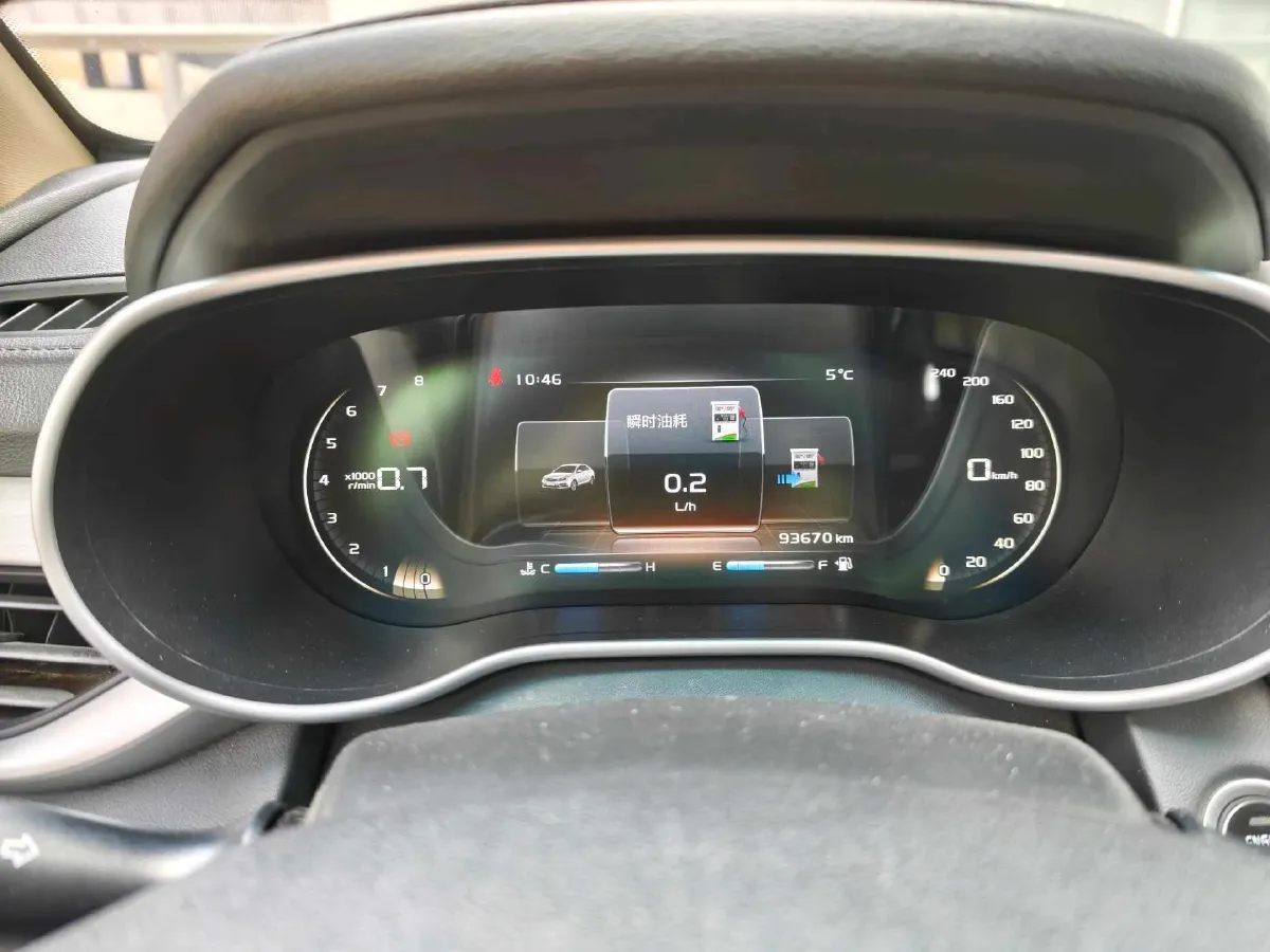 2018 Geely Emgrand 1.5L 109HP L4 5MT,autocango,china used car exporter,china ev exporter,chinese used car exporter,chinese used ev exporter