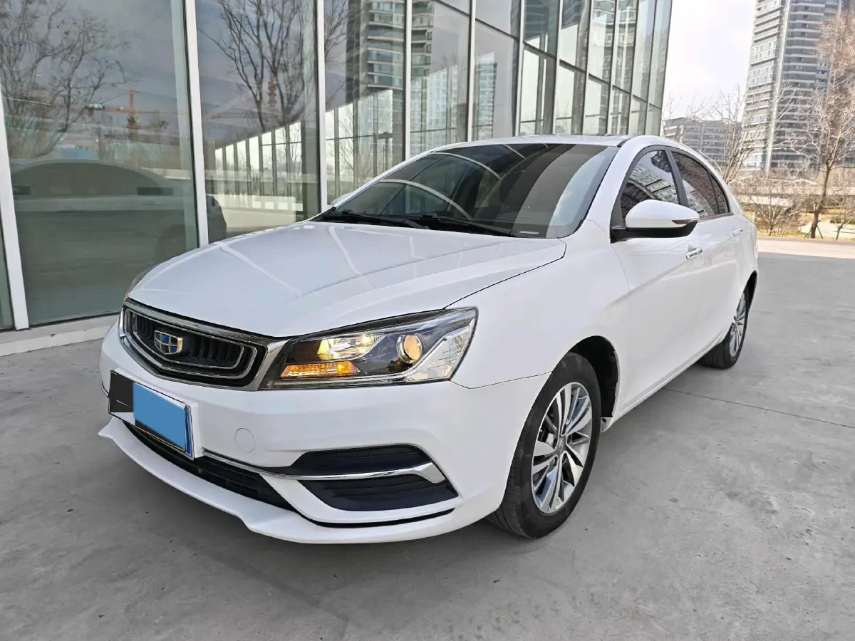 2018 Geely Emgrand 1.5L 109HP L4 5MT,autocango,china used car exporter,china ev exporter,chinese used car exporter,chinese used ev exporter